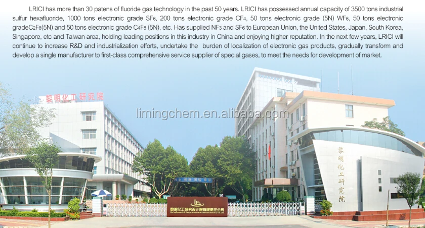 
Liming H2O2/sodium percarbonate/SF6 process/Technology /plant/design/engineering 