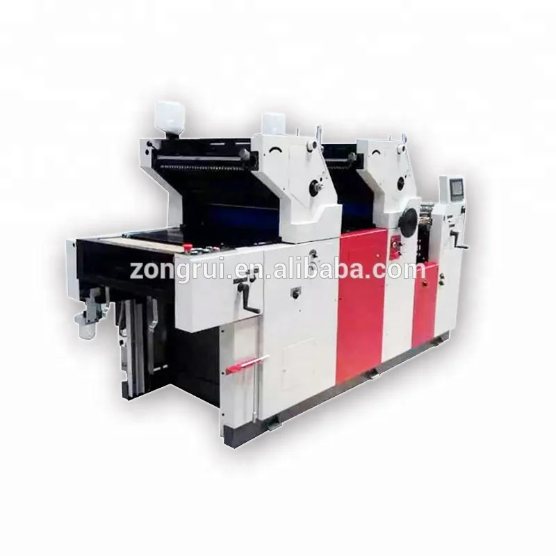 Manufacturer Direct Hot Sales 2020 Hamada Offset Printing Machine