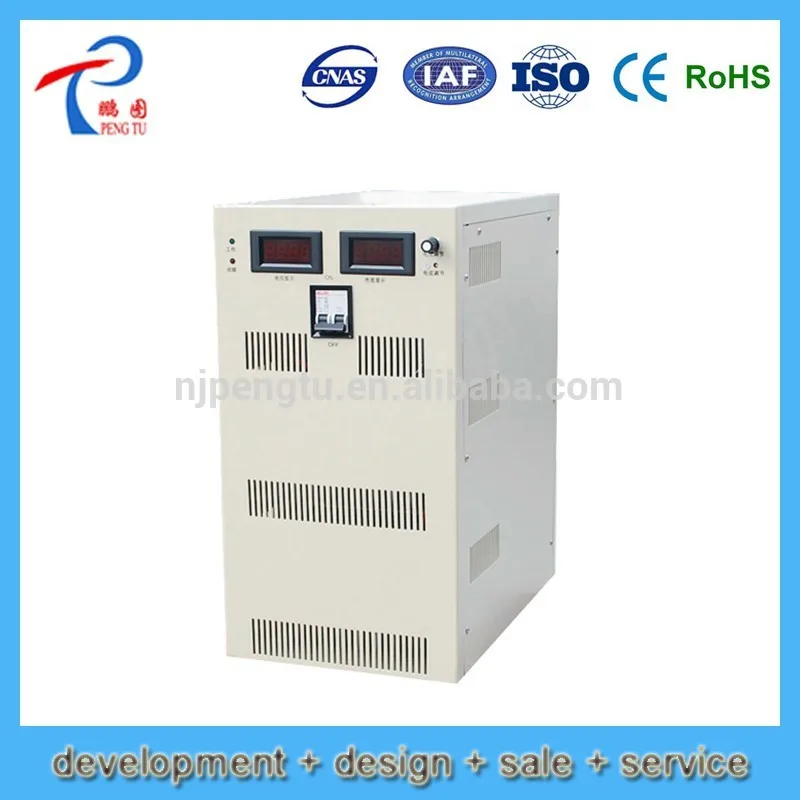 Pt9-12kw 9000-12000w series regulated industrial power supply