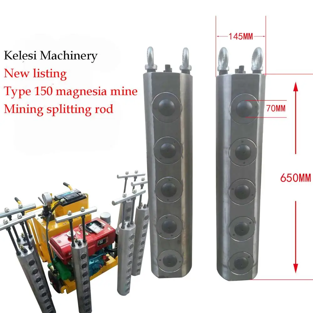 Darda powerful hydraulic 220v stone splitter  and 42mm Plunger splitting machine
