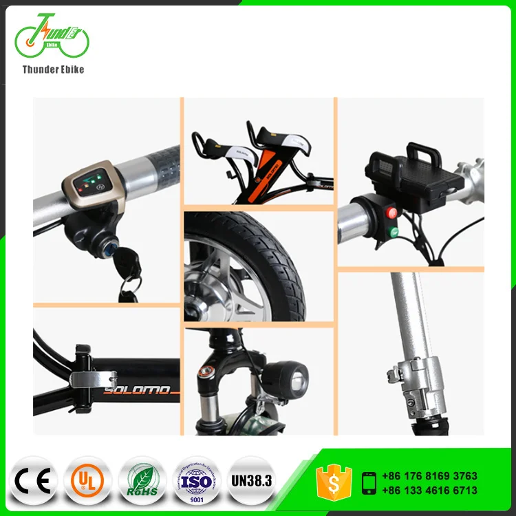 12 Inch Foldable Electric Bike Smart Two Seat