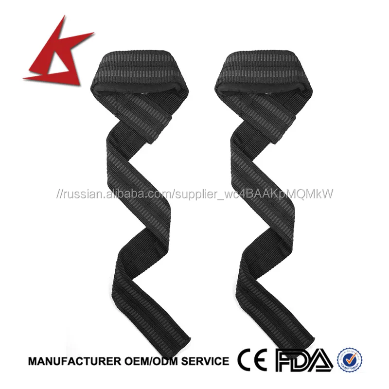 KS-1006 # Атлетический тренажерный зал ремень ремешок
