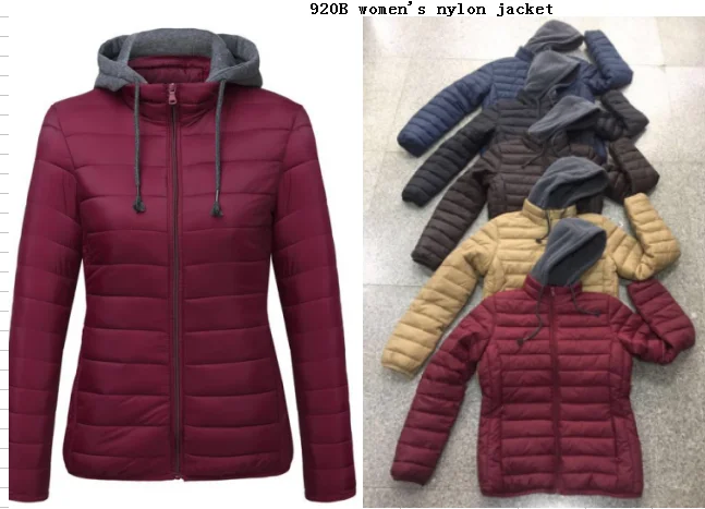 Одежда для женщин