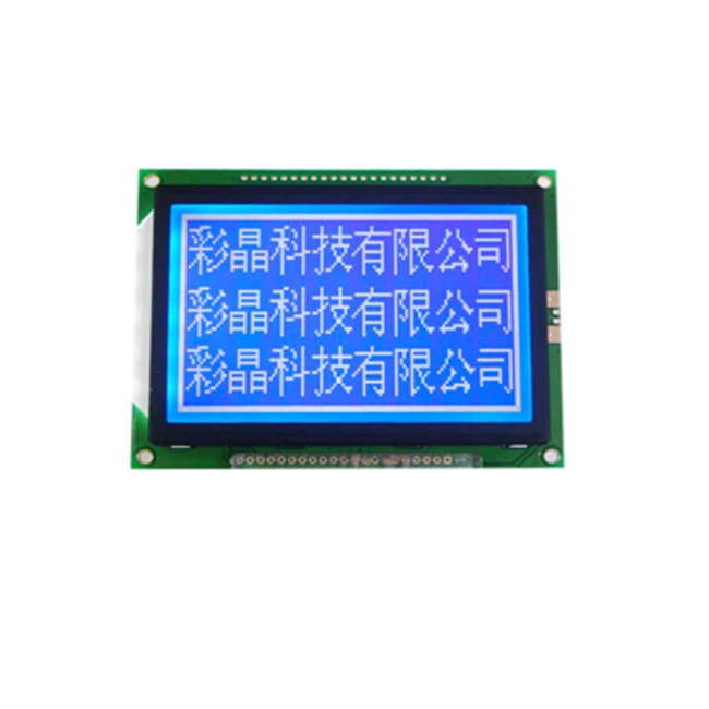 3.3v programmable 128x64 monochrome lcd display