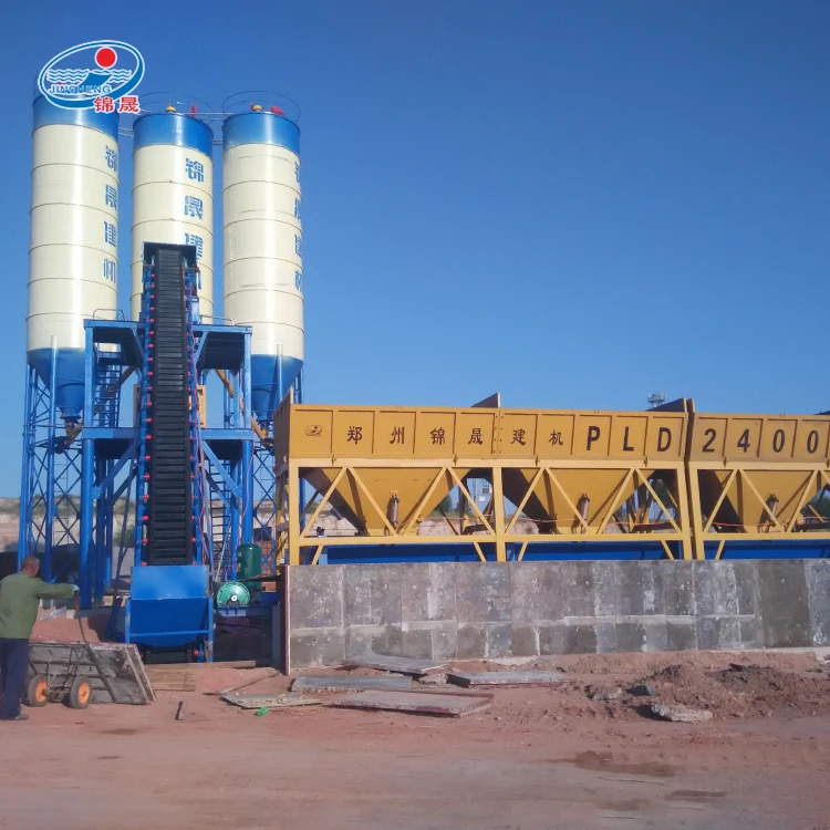 Chinese famous brand full automatic fixed hopper concrete mixer batching plant hzs60