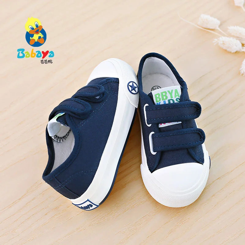
1002 HUANQIU Slip on comfortable canvas children school shoes 