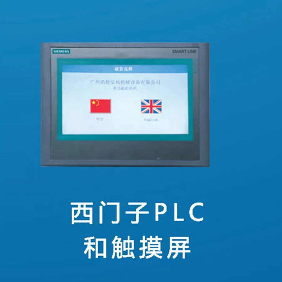 
Full automatic cake depositor machine production line cake maker 