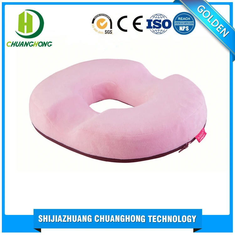Запуск нового продукта боли в пояснице памяти подушки сиденья купить от alibaba