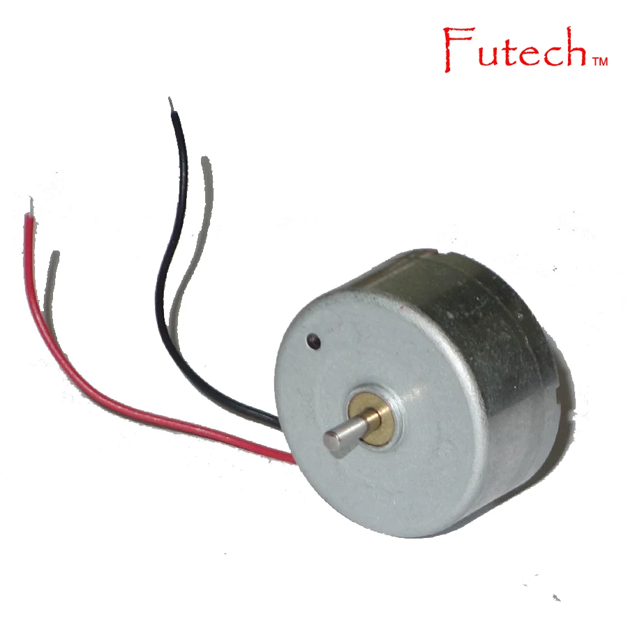 300 Small DC Motor