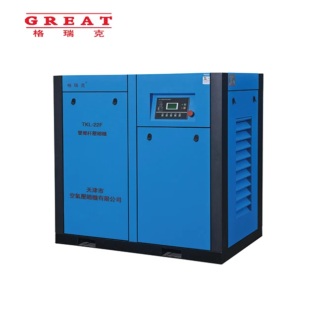 wholesale China made 11kw 15hp 15bar oil less electric rotary screw air compressor