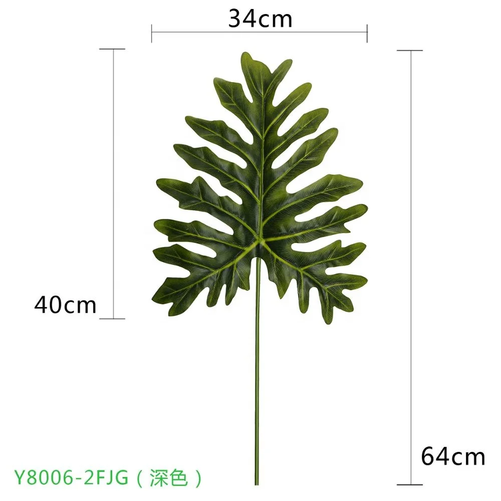 64cm Artificial Philodendron Schott Leaves High Quality Home Decoration
