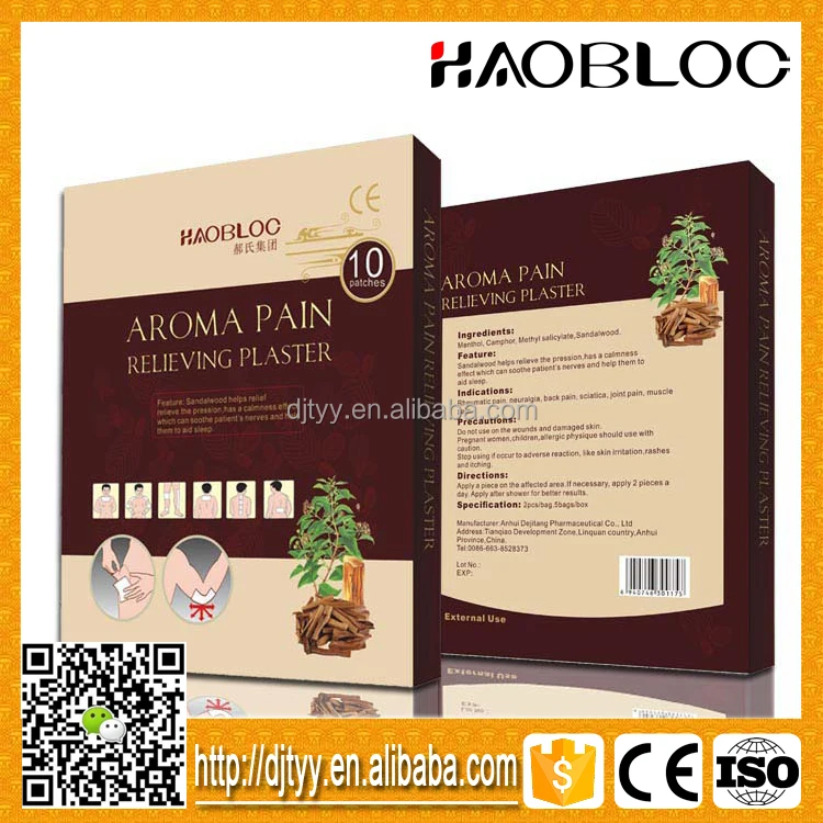 Chinese Herbs Pain Relief Patch For Back Pain Relief- Aroma Pain Relieving Plaster