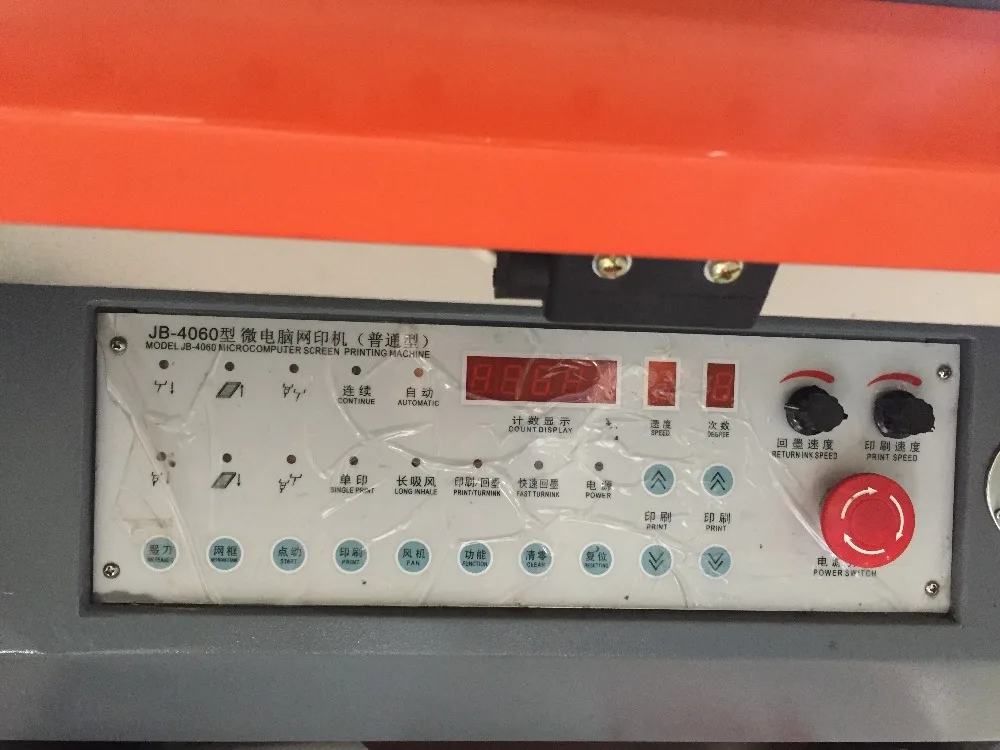 JB-4060 Microcomputer Screen Printing Equipment, Screen Printing machine, Screen Printer