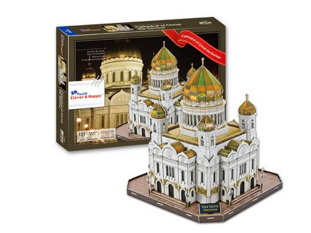 собор христа спасителя( россия) 127