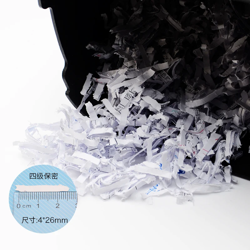 Электрический мини-измельчитель бумаги высокой мощности 9003