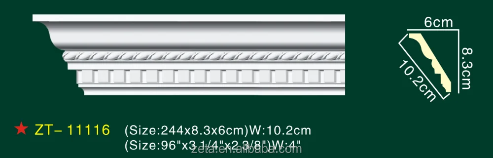 Decorative materials rosettes mouldings PU cornice with economic price