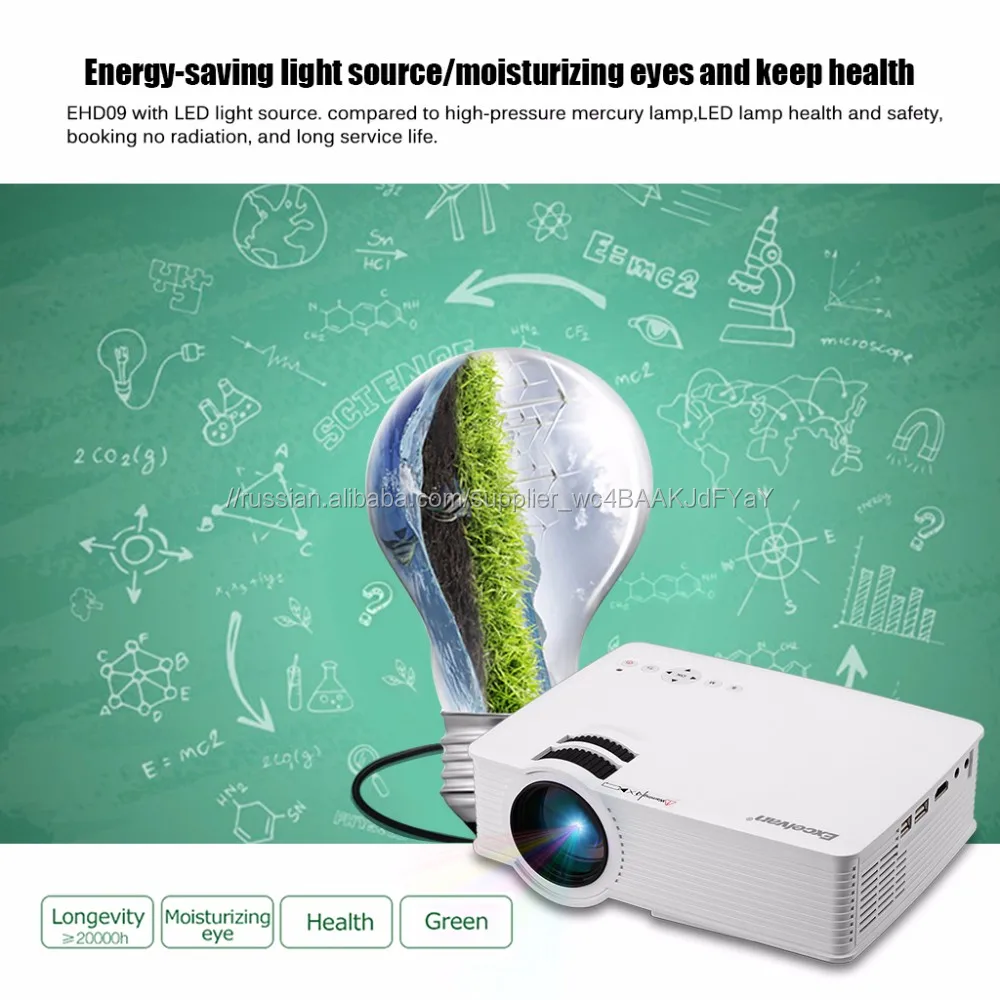 GP9 china mobile телефон 4 К светодиодный лазерный проектор