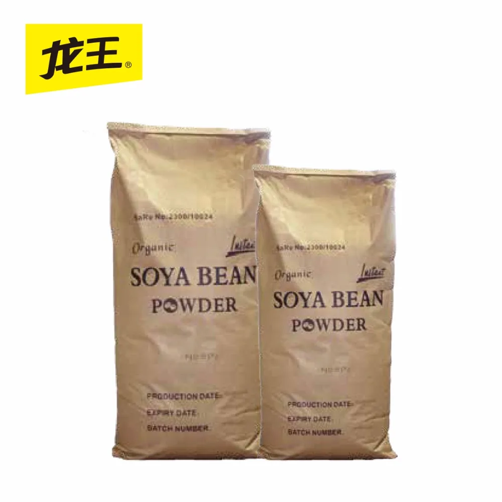 
Instant Soymilk Powder without sugar Highly solube protein Replacement for dairy milk powder 