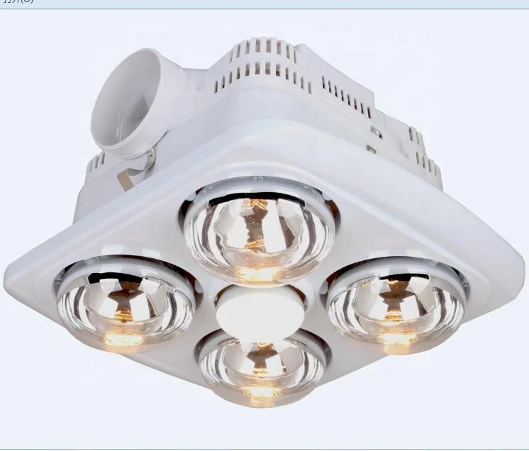 3-in-1 mutli function ceiling mounted infrared lamp bathroom heater with exhaust fan and LED light