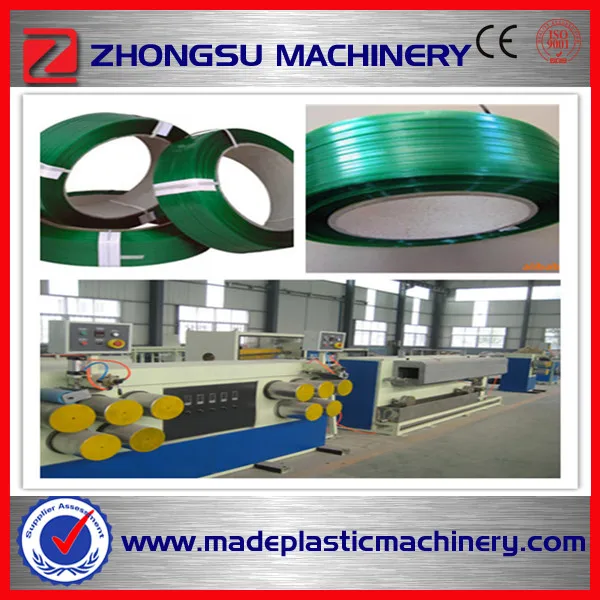 Линия по производству ремней из переработанного ПЭТ лучшего качества/машина для производства ремней из линейного ПЭТ