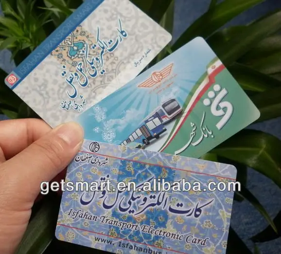 Высокое качество пластиковые пвх RFID метро карты