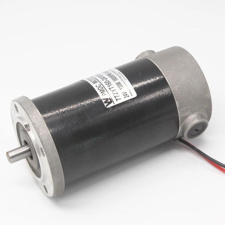 small dc motor 12V 24 V 36 volt