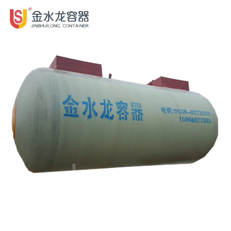 
5000 litre carbon steel oil stainless steel water diesel fuel storage tank price 