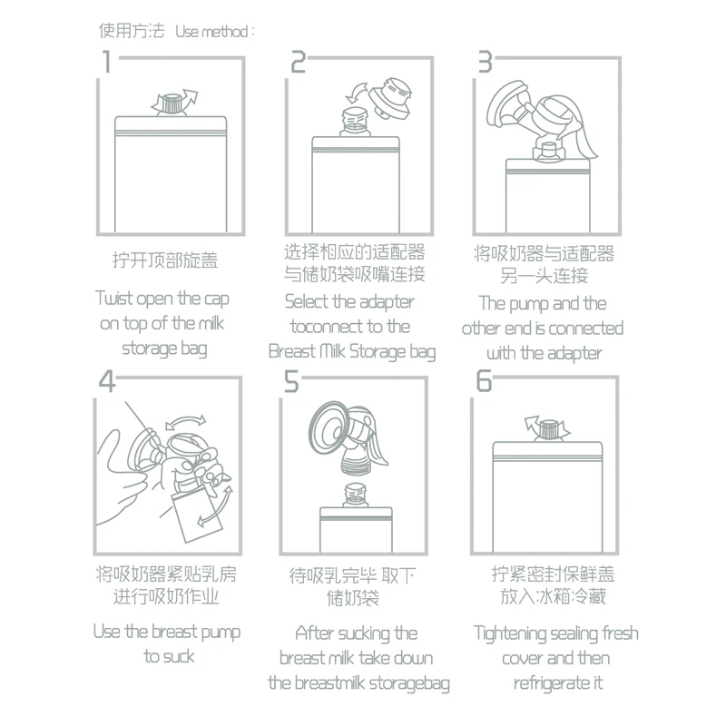 Sustainable eco friendly baby silicone breast milk storage bag suit for sale