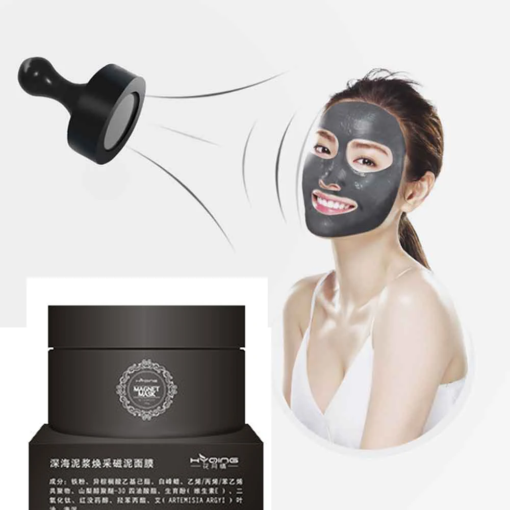 Magnetic Face Mask Mineral-Rich  Pore Cleansing Removes Skin Impurities  Magnet Mud Mask Moisturizing Anti-aging Deep Cleansing