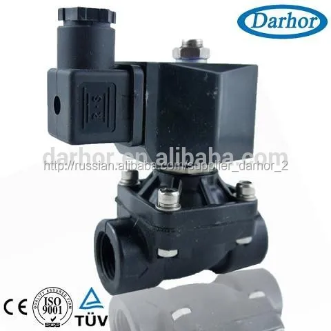 Darhor 2 wsl solenoid работать клапаны подачи воды 3/4 пластиковые электромагнитный клапан