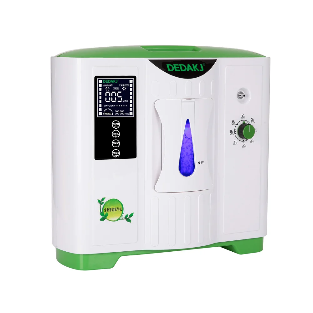 Low noise large flow portable household oxygen concentrator