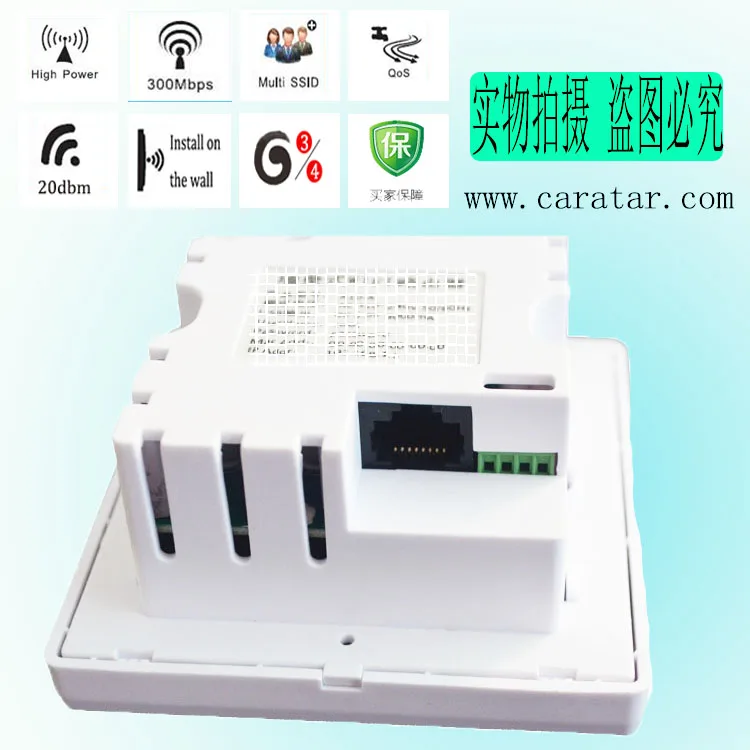 300 м беспроводной маршрутизатор доска OEM pcba 3 г 4