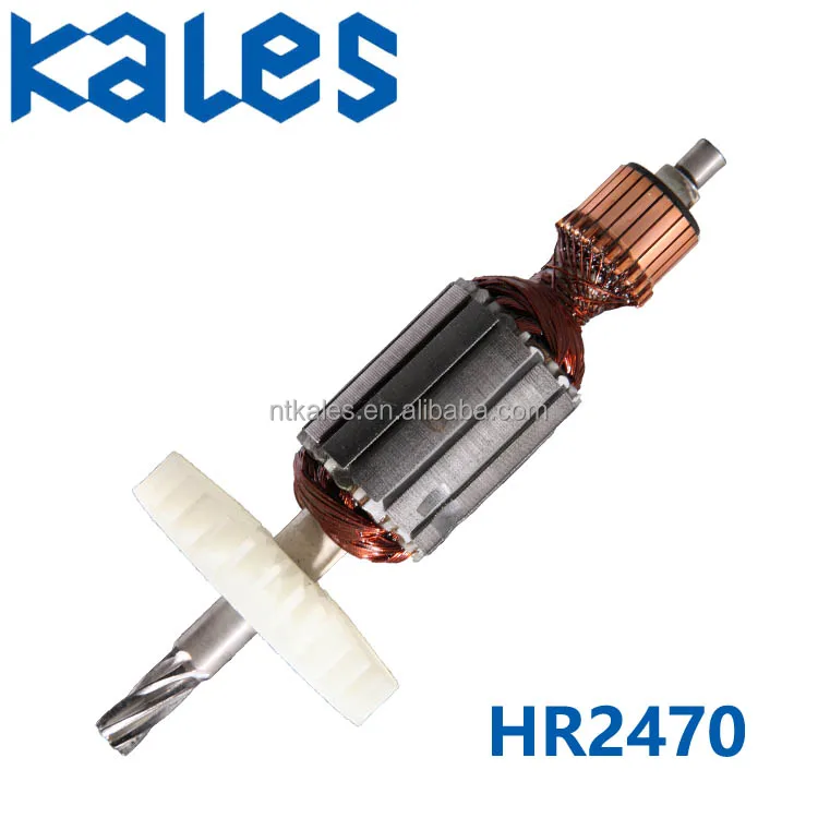 
Высококачественный роторный молоток якорь/Ротор Makita 2470 