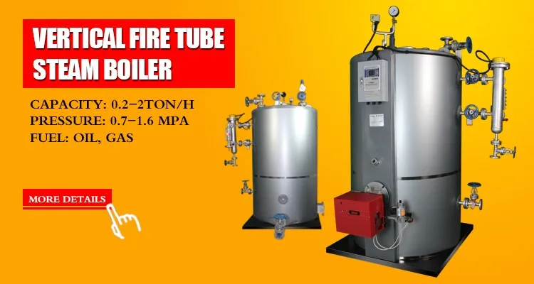 Fire tube boiler price gas steam boiler natural gas steam generator for laundry machine