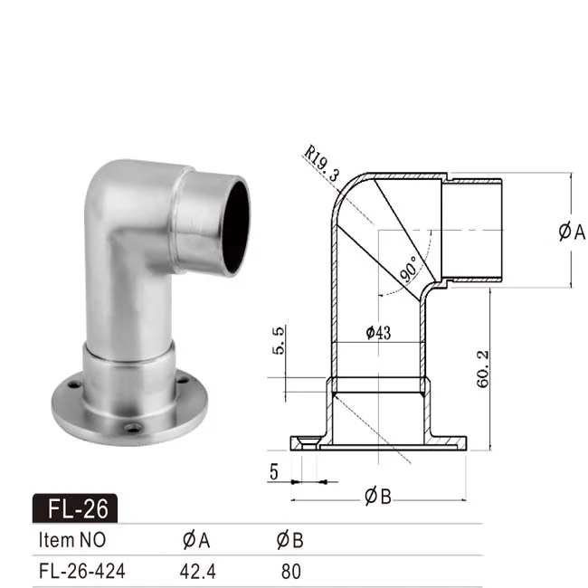 Metric Supplier Industrial Pipe Adapter Collar Forged Forging 6 Hole Din Carbon Steel Plate Flange