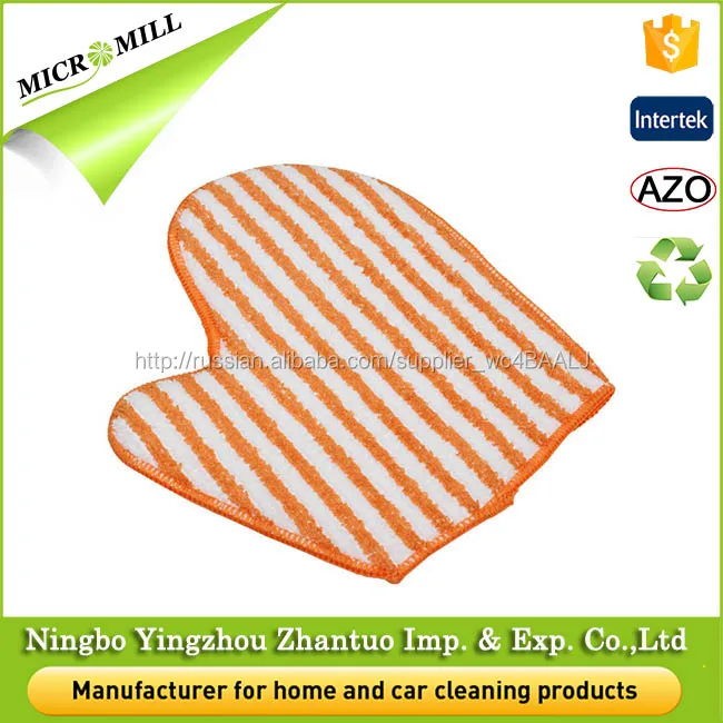 Синели перчатки автомойка ткань из микрофибры очистки перчатку