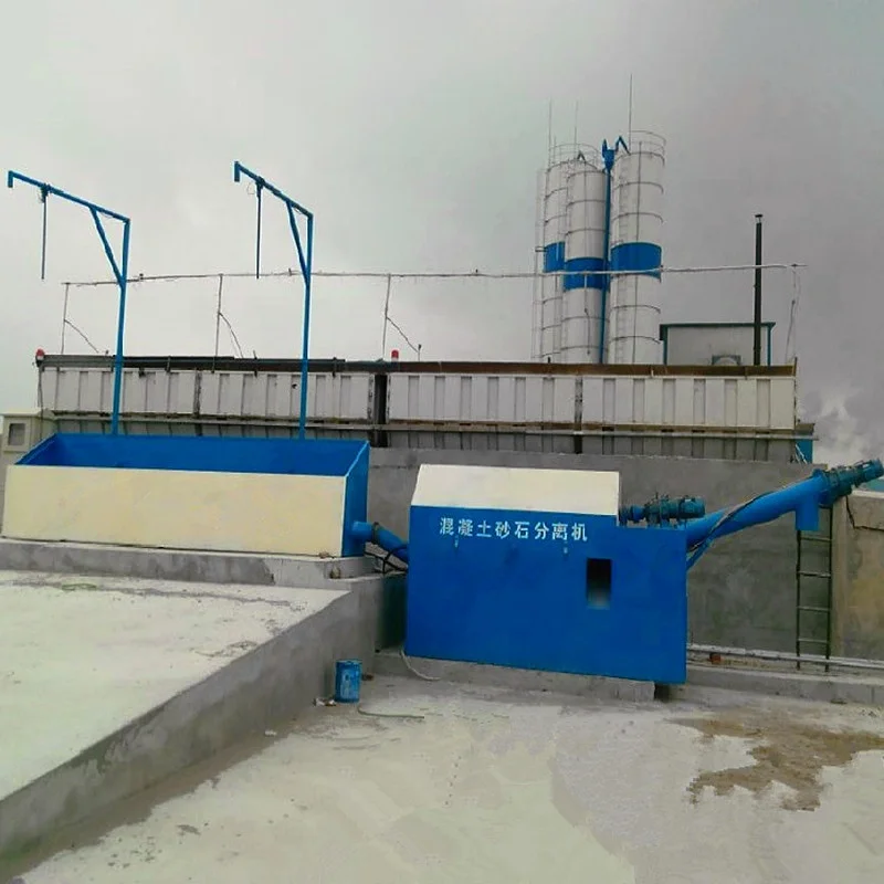 New Designed Concrete Reclaimer Sand Stone Separator for sales