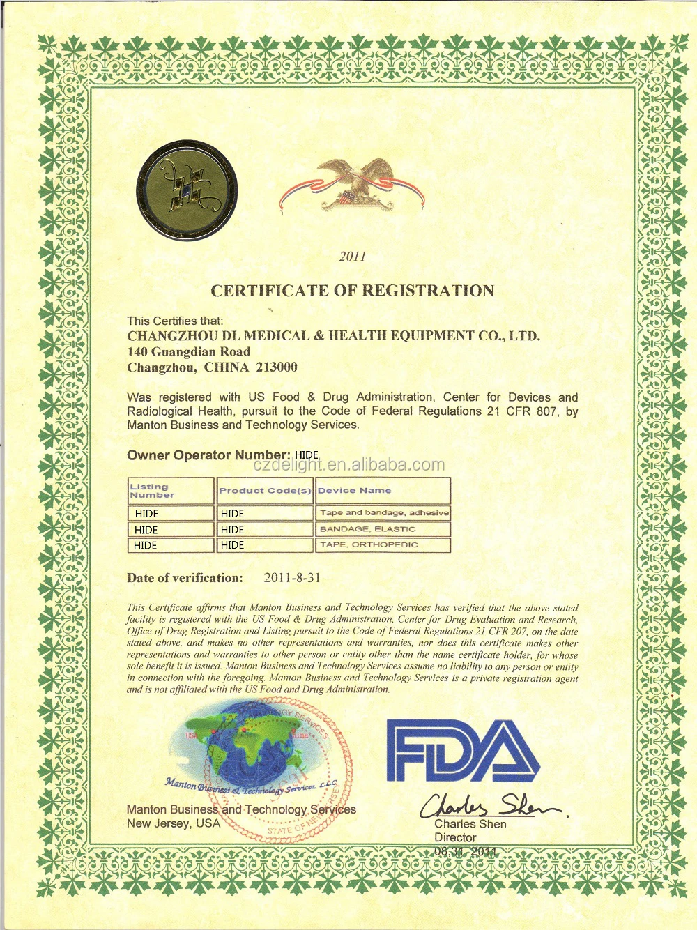 Free Samples! Colored Hand Tear NonWoven Elastic Cohesive Bandage for Post-operatively Leg Wrap with CE