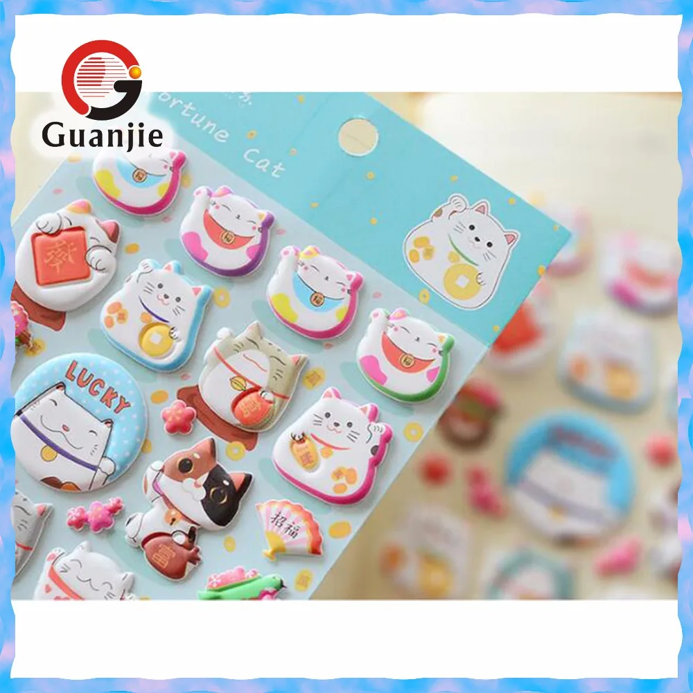 customized Decorative puffy sticker /bubble sticker for kids /cute cartoons