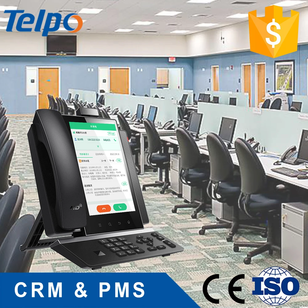 Функциональная информационная система управления колл-центра Telepower