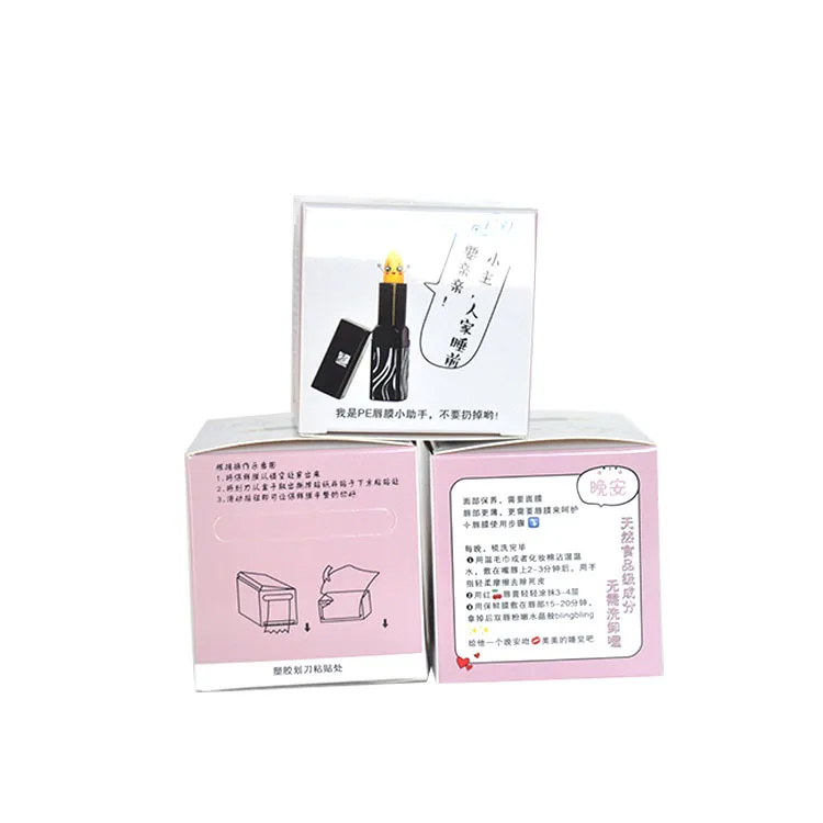 Factory direct Korean semi-permanent tattoo special disposable plastic wrap pregnancy eyelash drift lip tattoo supplies