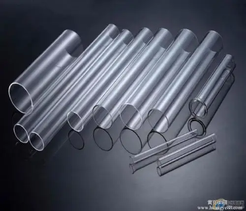 
large diameter quartz glass tube 