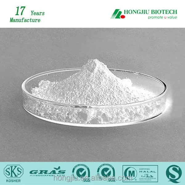 
Factory Price Natural Plant Raspberry Ketone Extract Powder 