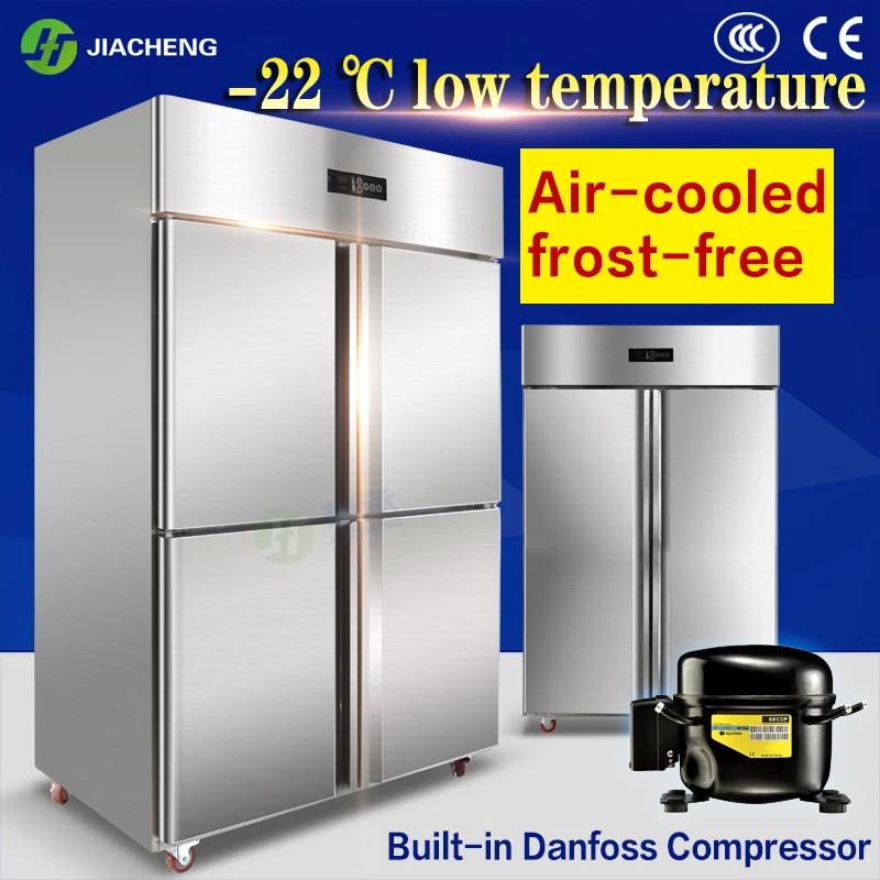 Jiacheng stainless steel kitchen freezers refrigerator frozen four-door upright freezer air cooled