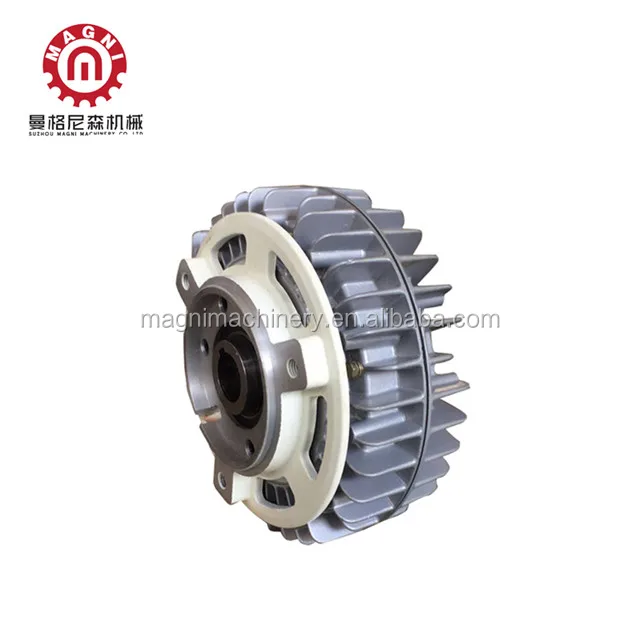  MAGNI FZ magnetic particle centrifugal powder brake