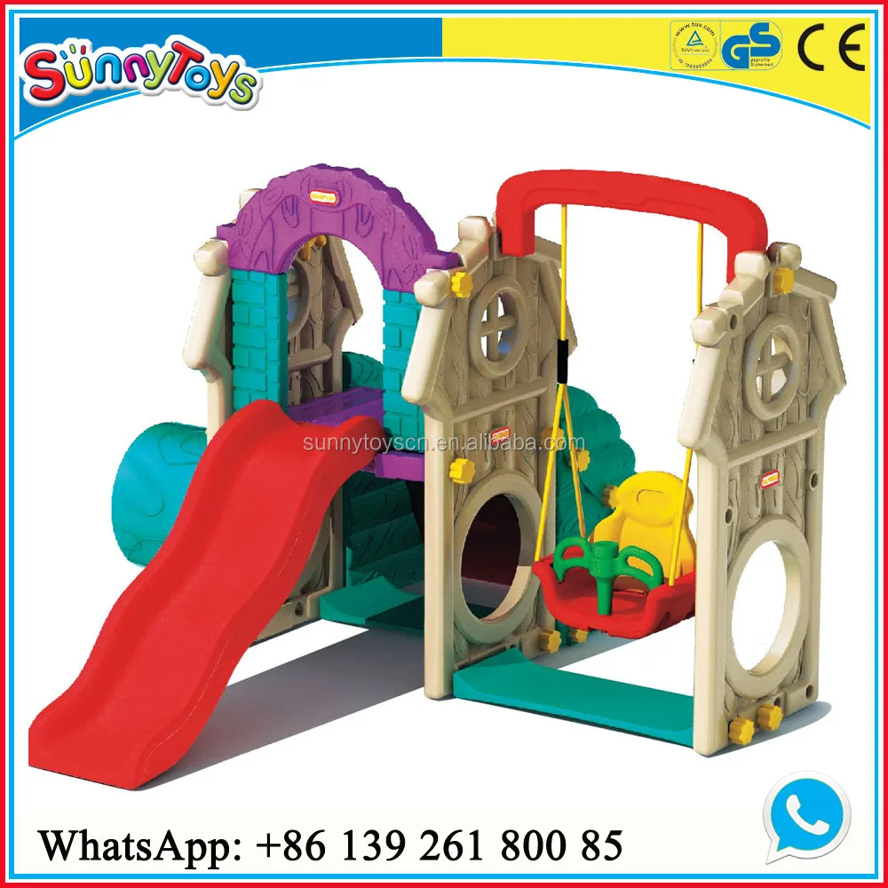 Небольшая крытая игровая площадка play yard для