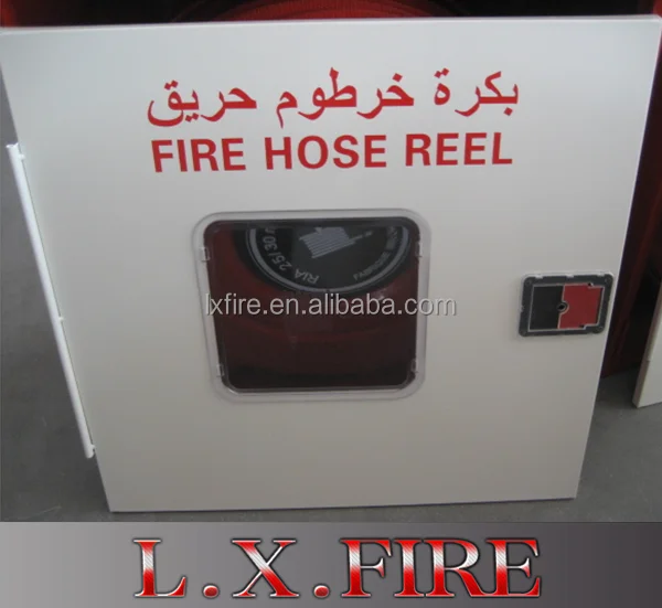 Fire Protection  1.2mm thickness Fire Hose Reel Cabinet