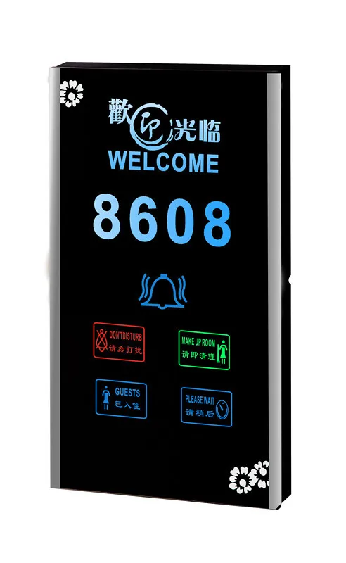 
Five-in-One Electronic LED Hotel Guest Room Number Doorplate Display 