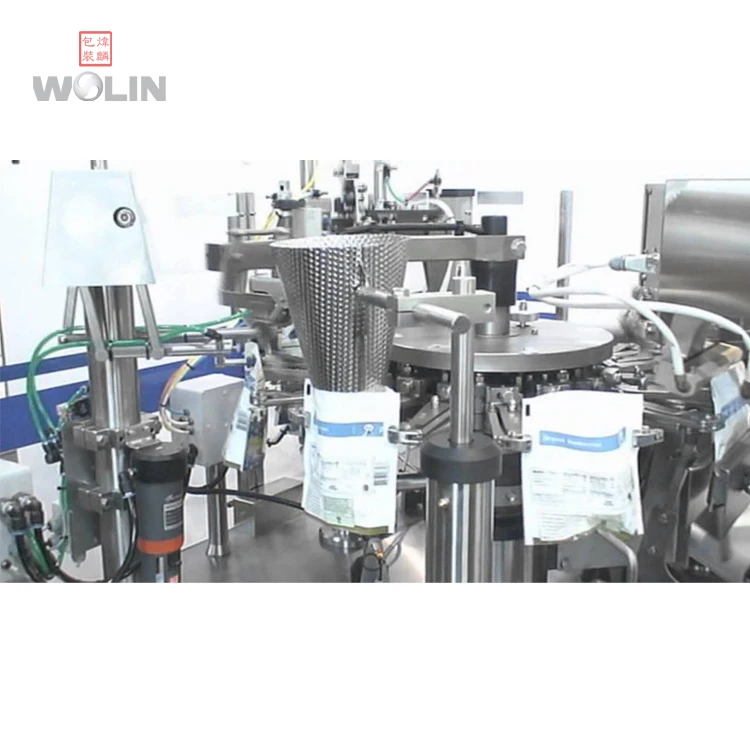 Weighlin full 2 24 head weight filler rotating rotary 8 station pouch packing machine packaging line mixed oats nuts snacks