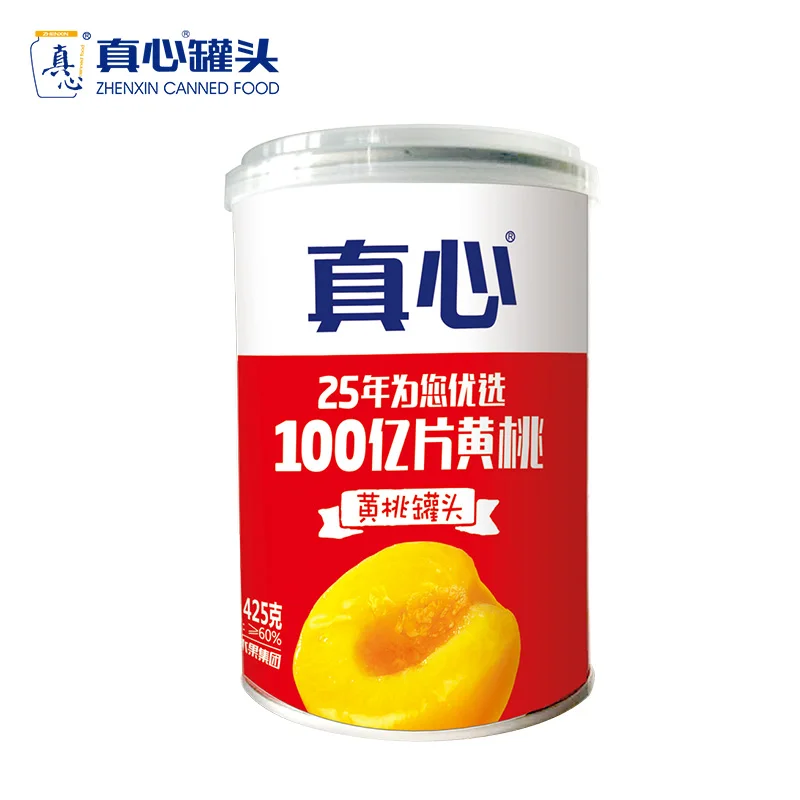 Factory Supply High Quality Canned Yellow Peach Dices in Light or Heavy Syrup Peaches in Jars